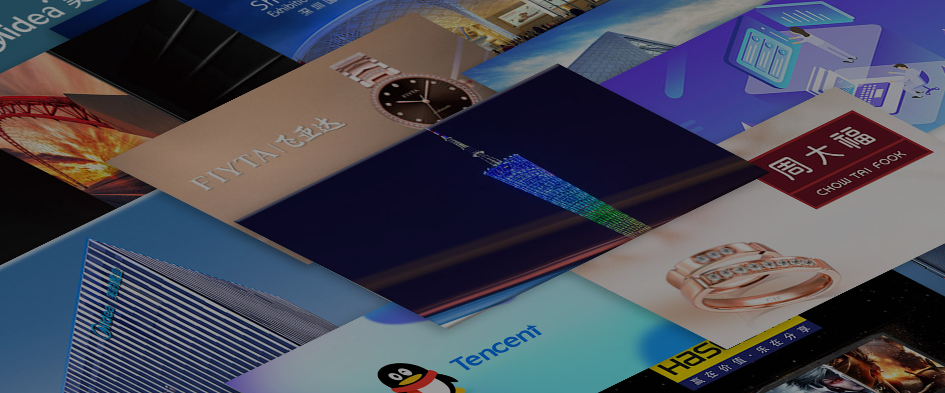 網(wǎng)站建設(shè)