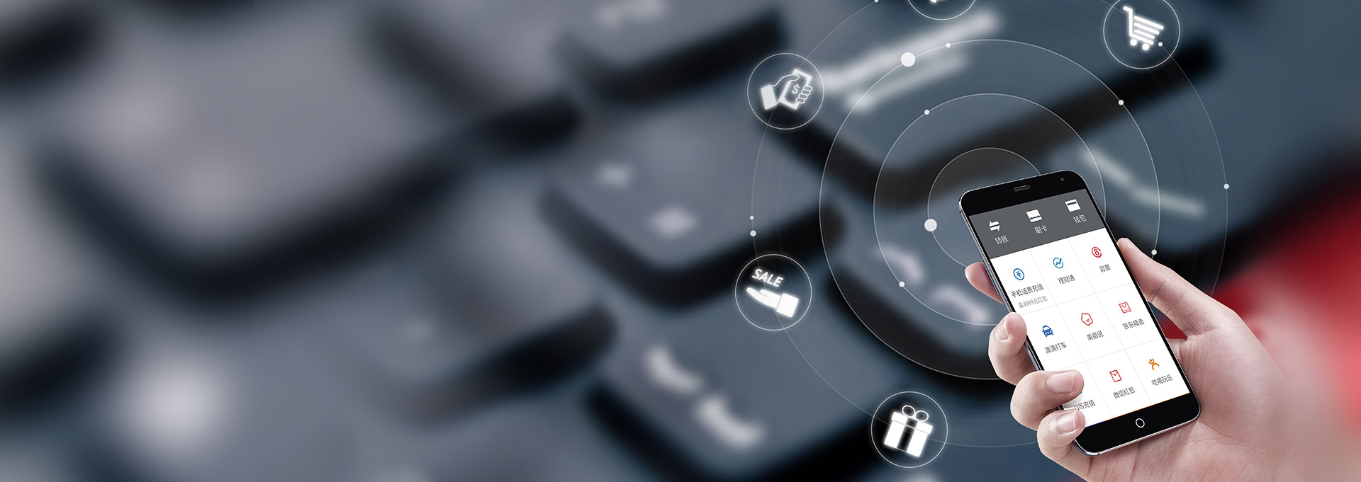 微信會(huì)員電商解決方案 微信會(huì)員電商解決方案